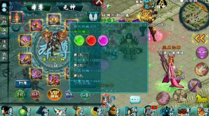 忘仙银锭比例什么意思_忘仙宝石从哪儿来?