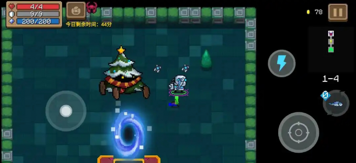 元气骑士圣诞树人该怎么打2