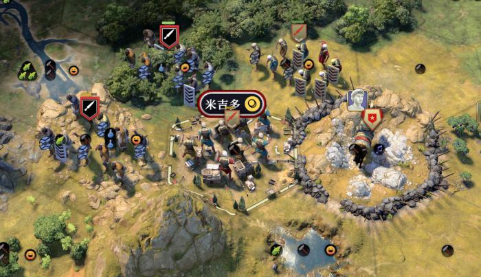 文明7剿灭独立势力有什么好处2