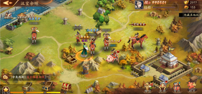 放开那三国3怎么打吴国2