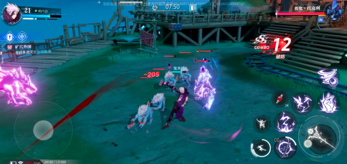 晶核新人没体力该怎么办3