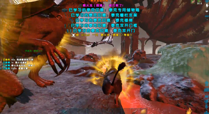 方舟生存进化喷火龙怎么打3