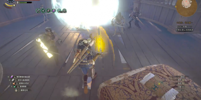 巫师3长发公主怎么打1