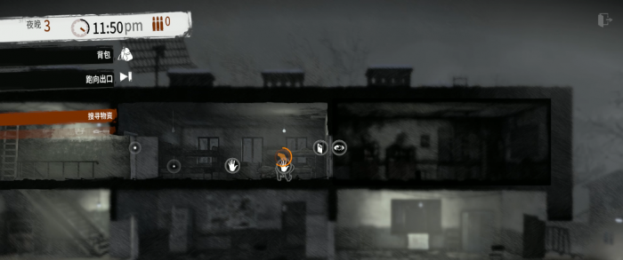 这是我的战阵艾丽卡有什么用1