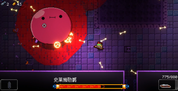 挺进地牢飞行员怎么玩3