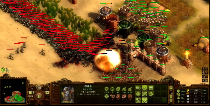 亿万僵尸死神有什么用1