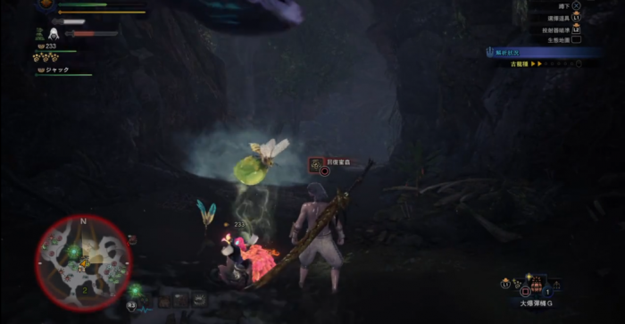 怪物猎人世界蜜虫吸引香怎么获得3