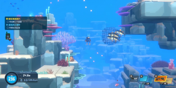 潜水员戴夫钢制网枪怎么获得2