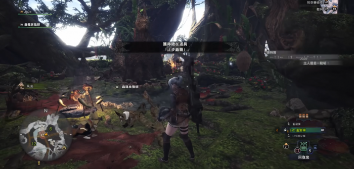 怪物猎人世界止步虫笼怎么获得3