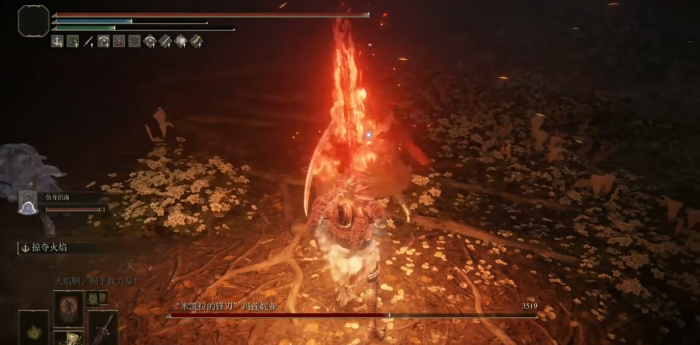 艾尔登法环亵渎圣剑在哪拿1