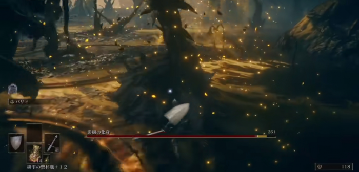 艾尔登法环幽影树化身有什么打法2