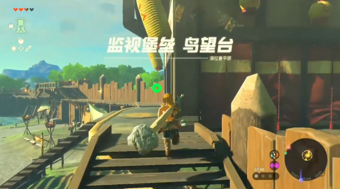 塞尔达传说王国之泪滑翔伞怎么获得2