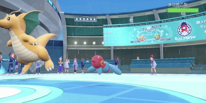 宝可梦朱紫乌栗怎么打2