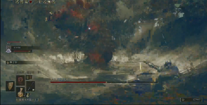 艾尔登法环大红熊拉鲁瓦怎么打2