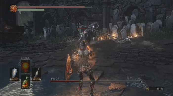 黑暗之魂3英雄古达怎么打2