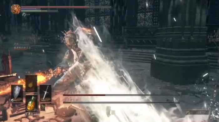 黑暗之魂3双王子怎么打3