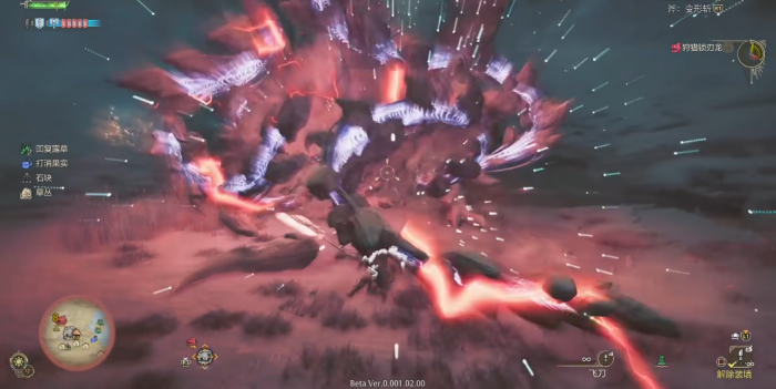 怪物猎人荒野护锁刃龙怎么打1