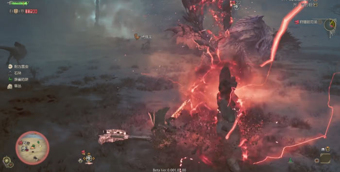 怪物猎人荒野护锁刃龙怎么打2