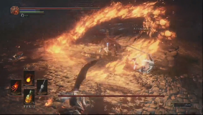 黑暗之魂3深渊监视者怎么打3