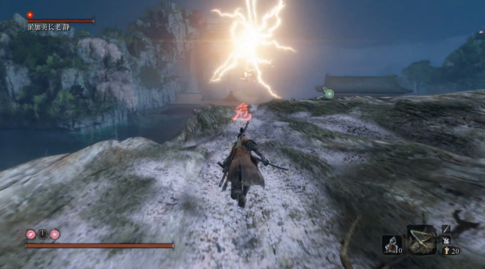 只狼影逝二度淤加美长老静怎么打3