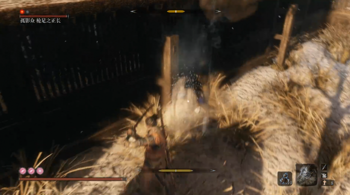 只狼影逝二度枪足之正长怎么打2