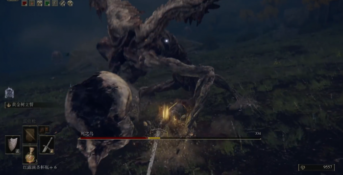 艾尔登法环死之鸟怎么打3