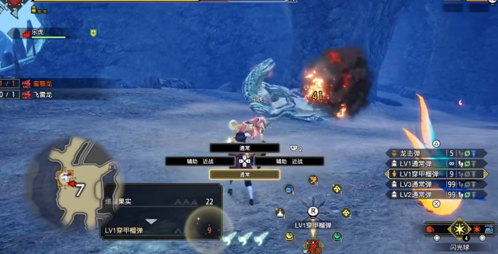 怪物猎人曙光重弩怎么配装3