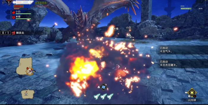 怪物猎人曙光铳枪怎么配装2