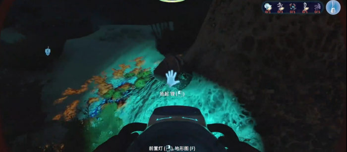 深海迷航锂矿石哪里多1