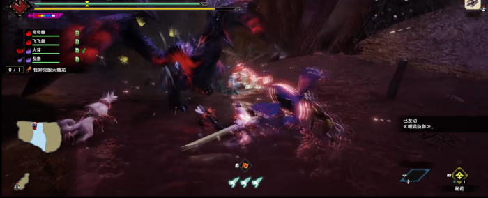 怪物猎人崛起长枪下位怎么配装2