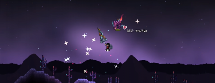 泰拉瑞亚灾厄星辉瘟疫在哪2