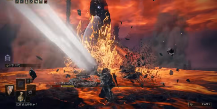 艾尔登法环拉卡德在哪3