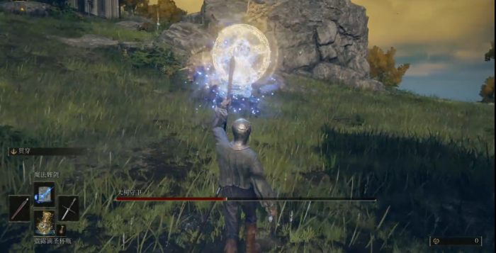 艾尔登法环囚犯怎么加点3