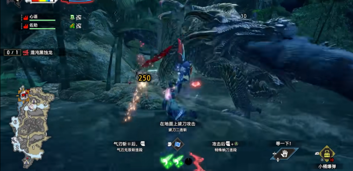 怪物猎人曙光混沌黑蚀龙怎么打1