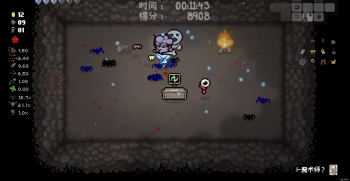 以撒的结合堕化遗骸技能是什么2