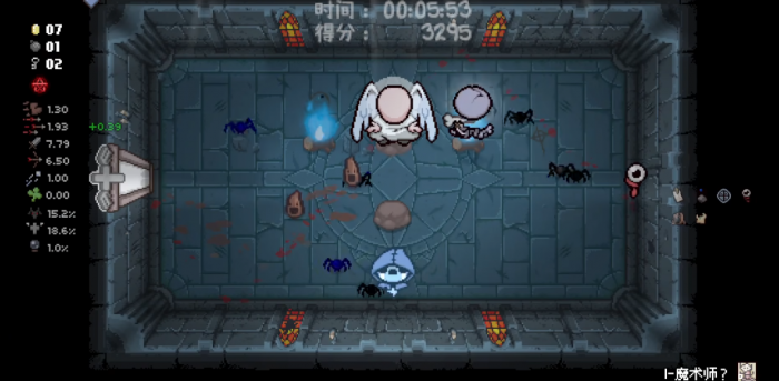 以撒的结合堕化遗骸技能是什么3