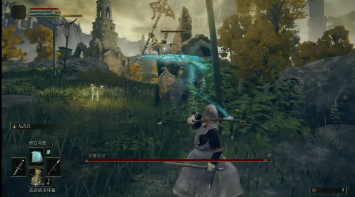艾尔登法环观星者怎么打大树守卫1