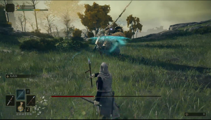 艾尔登法环观星者怎么打大树守卫3