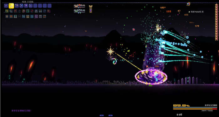 泰拉瑞亚灾厄末世星史莱姆怎么打2