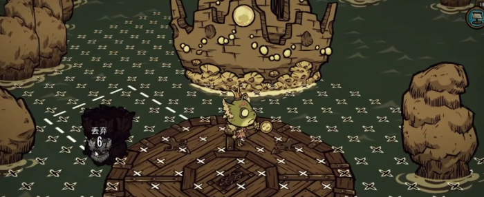 饥荒帝王蟹工厂怎么做1