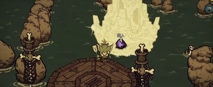 饥荒帝王蟹工厂怎么做2