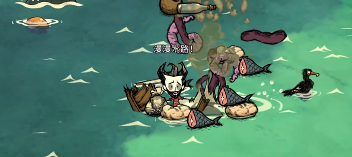 饥荒海难蓝鲸有什么用3