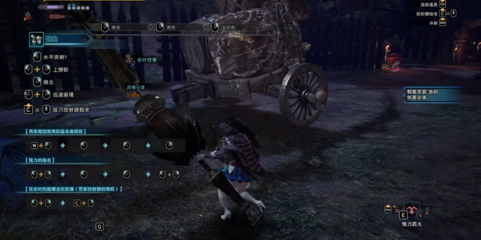 怪物猎人世界铳枪实战怎么玩1