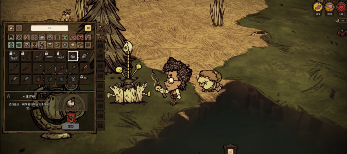 饥荒海钓杆有什么用3