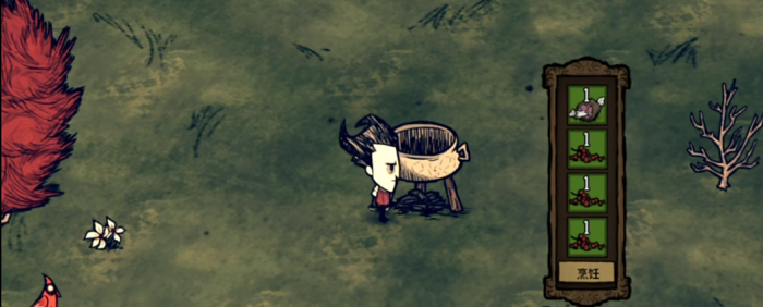 饥荒食物要了解什么2