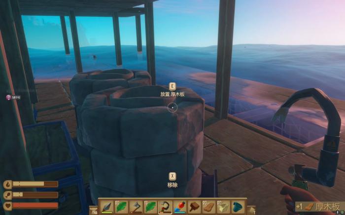 raft木筏求生熔炉怎么做2