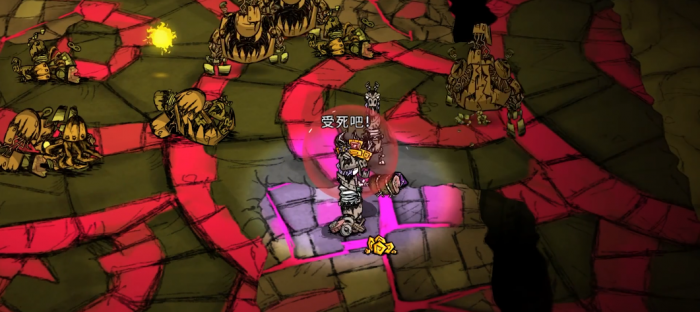 饥荒找到远古塔后要干嘛3