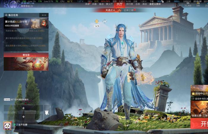 永劫无间三排阵容推荐什么2