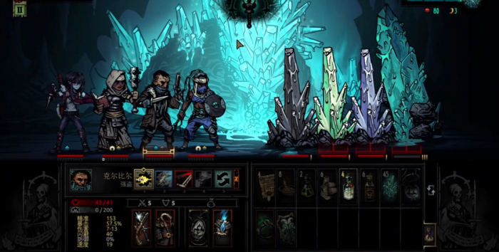 暗黑地牢无尽农庄怎么打2