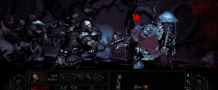 暗黑地牢输出和集火如何理解1